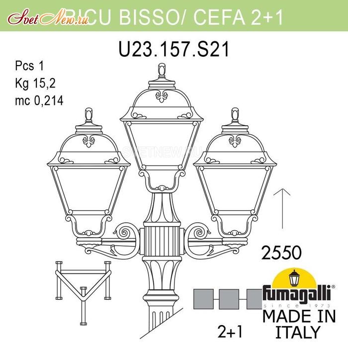 U23.157.S21.AXF1R