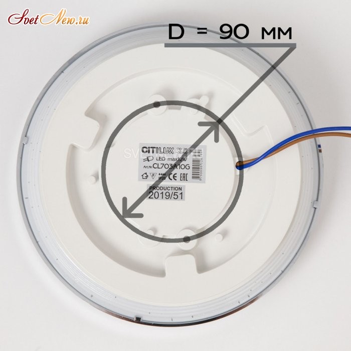 CL703A11G