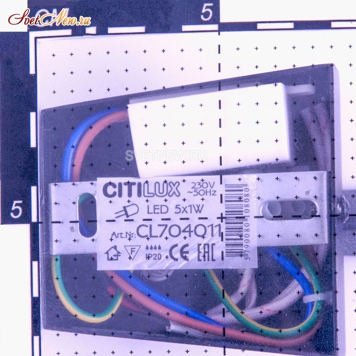 CL704011N