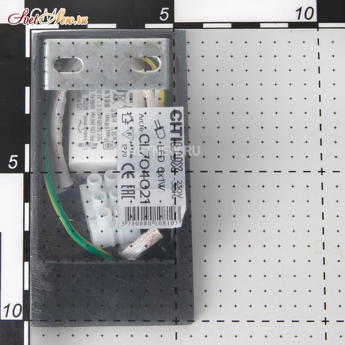 CL704021N
