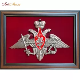 ПЛ-29 11-042