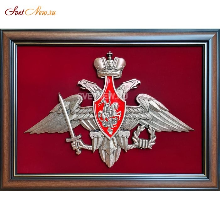 ПЛ-29 11-042