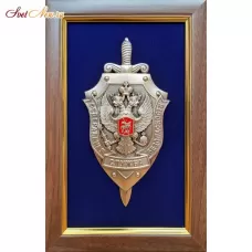 ПЛ-37 11-048