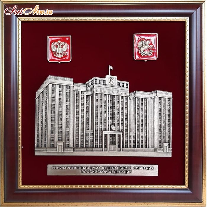 ПЛ-17 13-105
