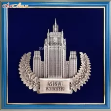 ПЛ-21 13-112