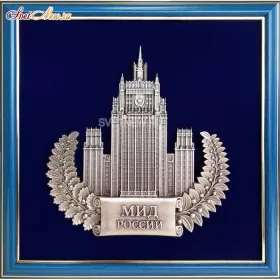 ПЛ-21 13-112