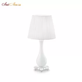 LILLY TABLE TL1