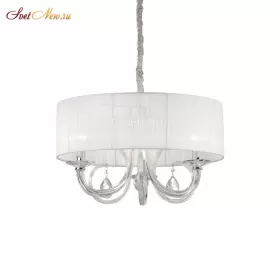 SWAN SP3 BIANCO