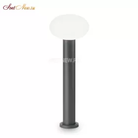 ARMONY PT1 ANTRACITE