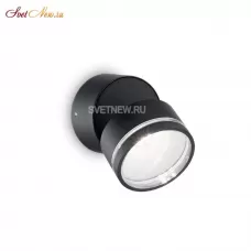 OMEGA AP ROUND NERO 4000K
