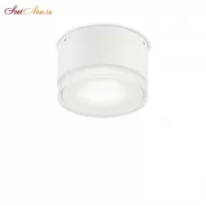 URANO PL1 SMALL BIANCO