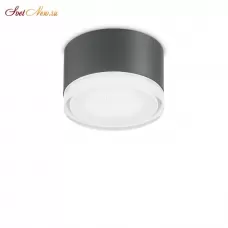 URANO PL1 SMALL ANTRACITE