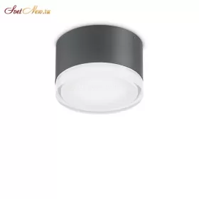 URANO PL1 SMALL ANTRACITE