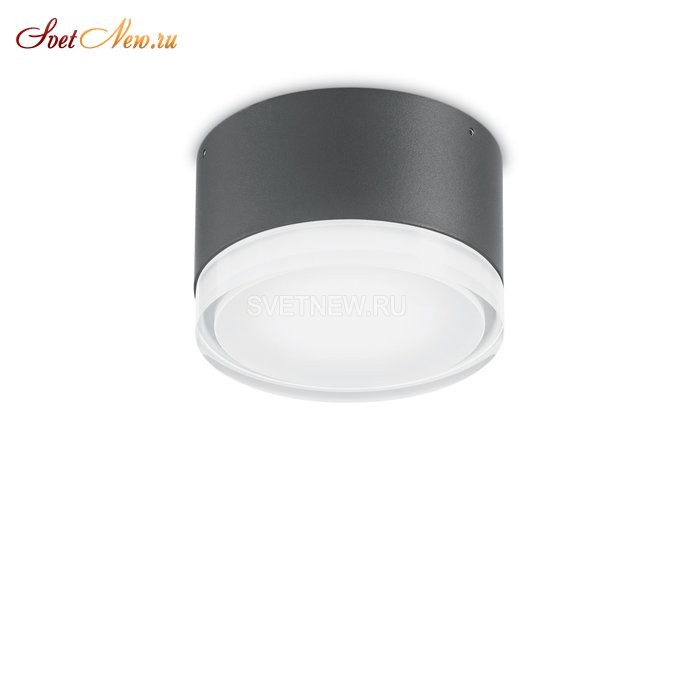 URANO PL1 SMALL ANTRACITE