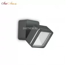 OMEGA AP SQUARE ANTRACITE 4000K