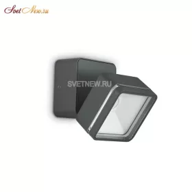 OMEGA AP SQUARE ANTRACITE 4000K