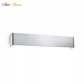 BRIGHT AP132 ALLUMINIO