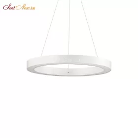 ORACLE D50 ROUND BIANCO