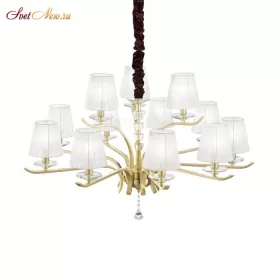 PEGASO SP12 OTTONE SATINATO