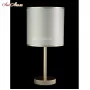 SERGIO LG1 GOLD