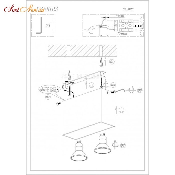 DK2028-WH