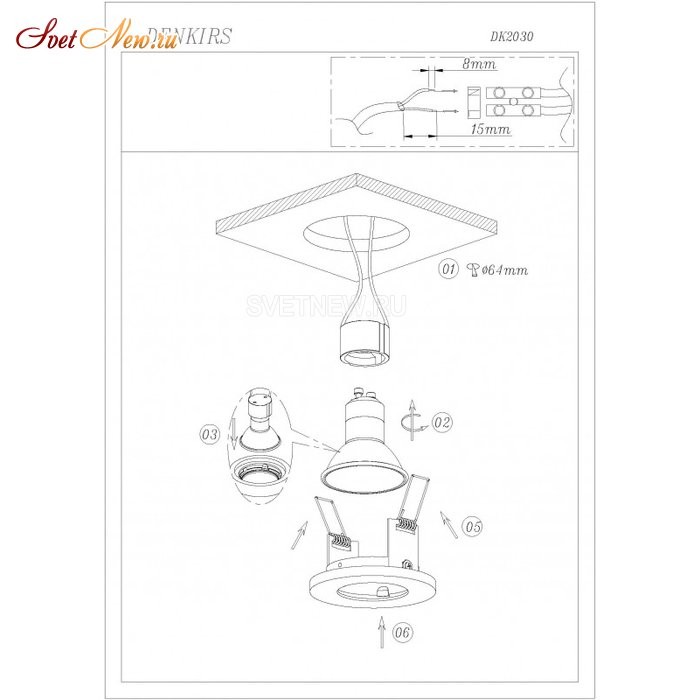 DK2030-WH