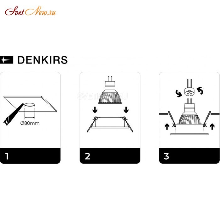 DK3020-WH