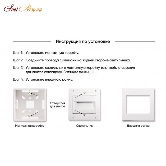 DK3050-WH