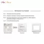 DK3050-WH