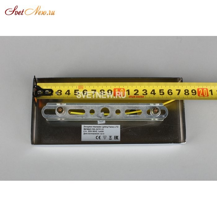OML-84701-01