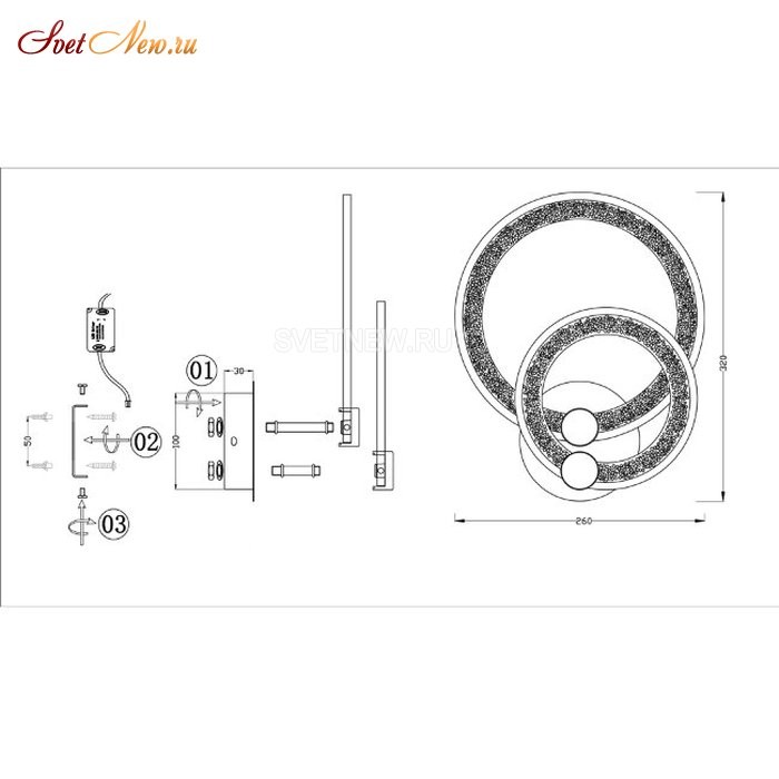 SF7023/2W-AB