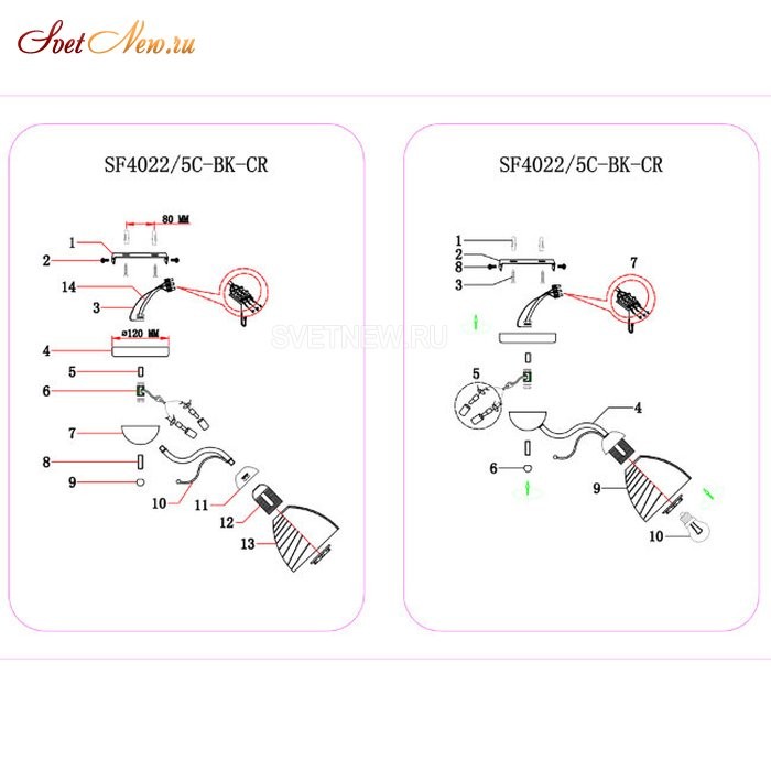SF4022/5C-BK-CR