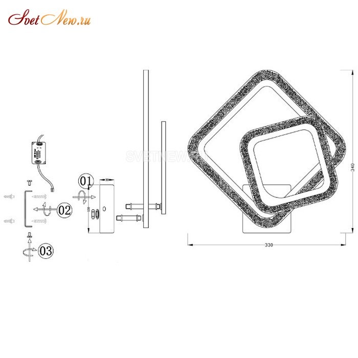 SF7045/2W-WT