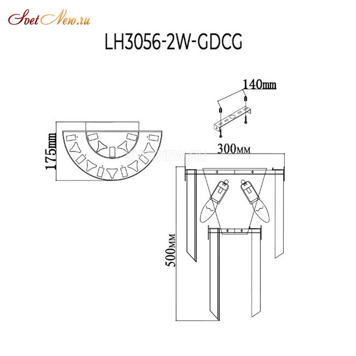 LH3056/3W-GDCG