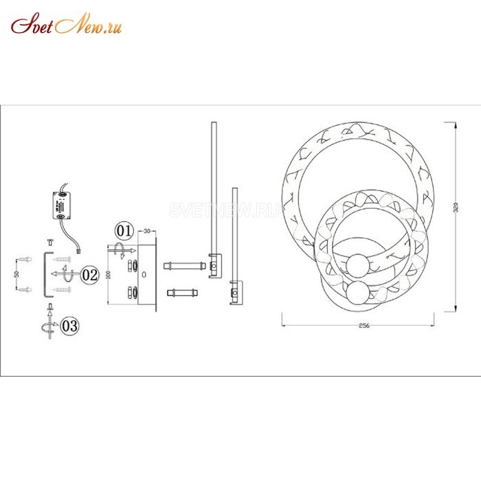 SF7015/2W-WT