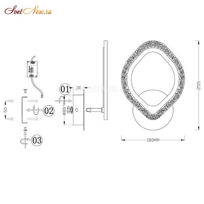 SF7046/1W-CR