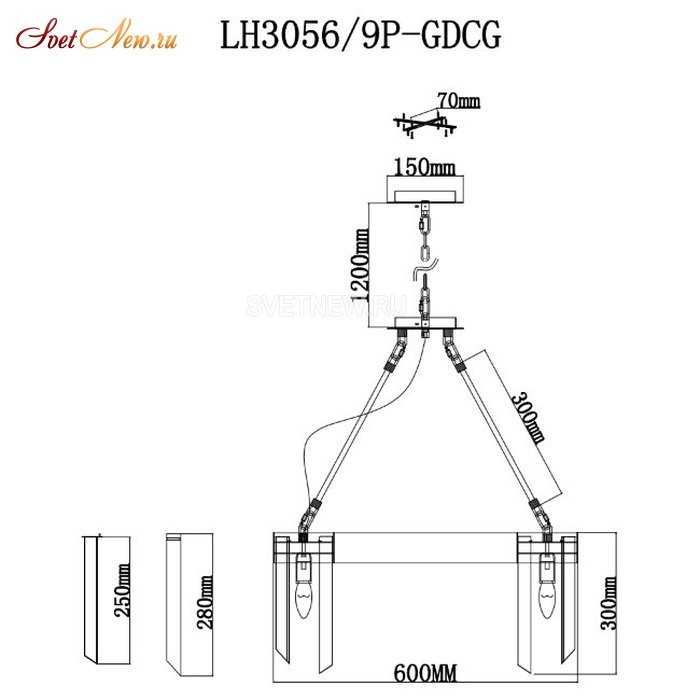 LH3056/9P-GDCG