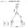 LH3056/9P-GDCG