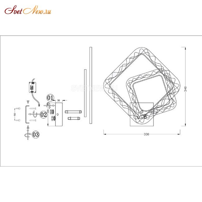 SF7032/2W-SGD