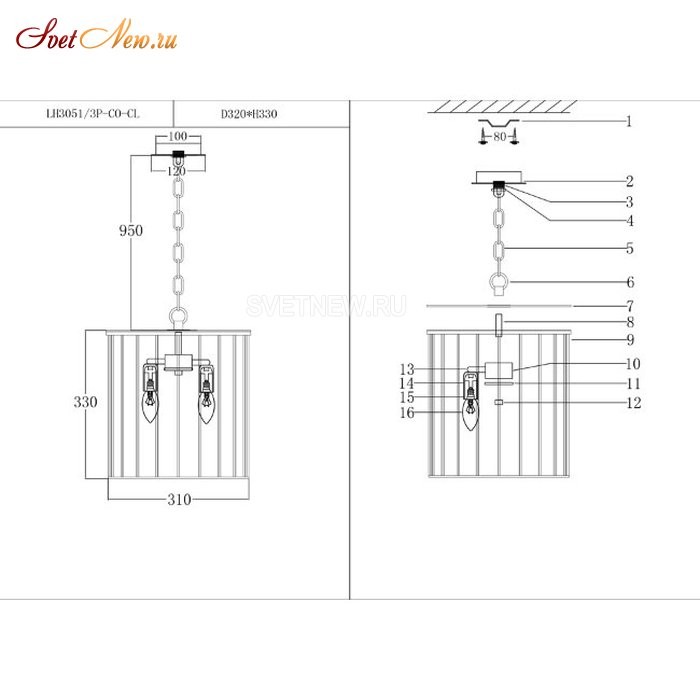 LH3051/3P-CO-CL