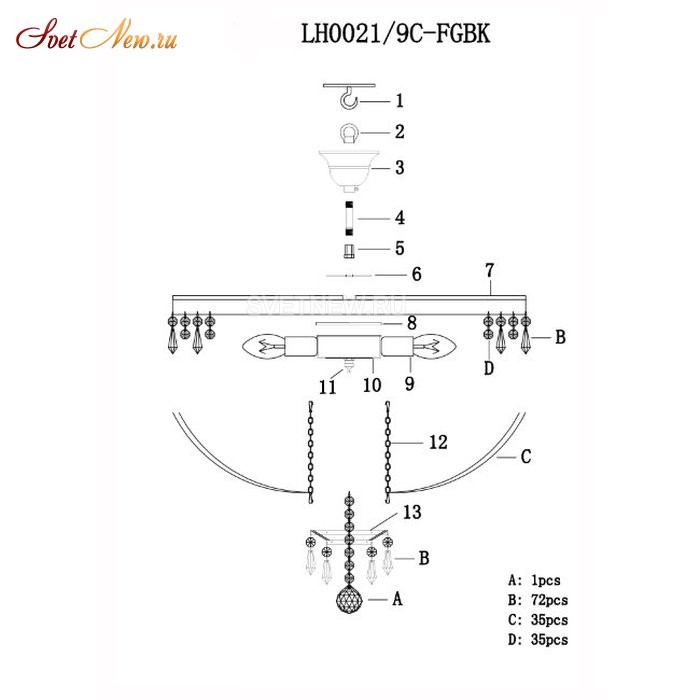 LH0021/9C-FGBK