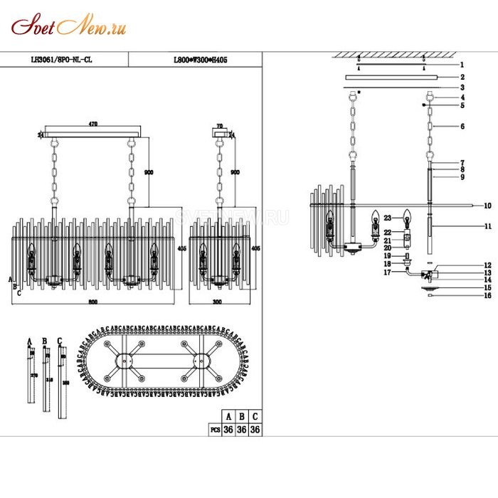 LH3061/8PO-NL-CL