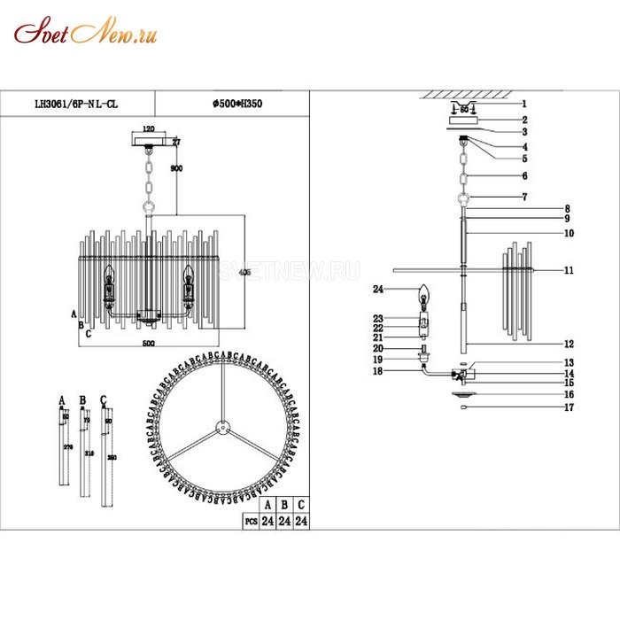 LH3061/6P-NL-CL