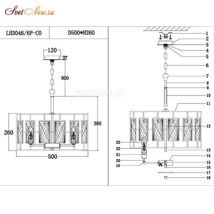 LH3046/6P-CO