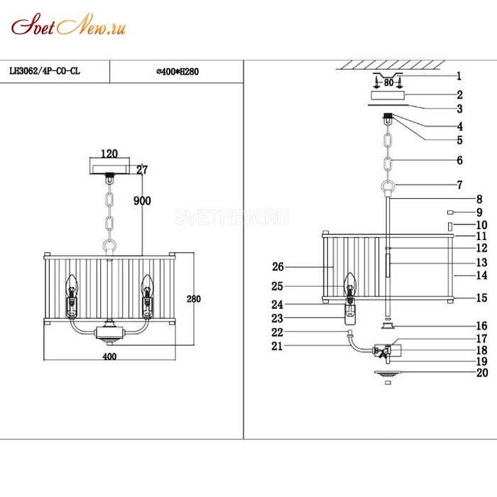LH3062/4P-CO-CL