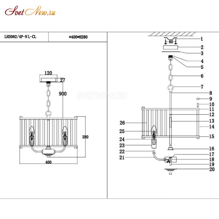LH3062/4P-NL-CL