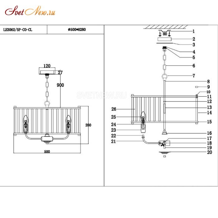 LH3062/5P-CO-CL