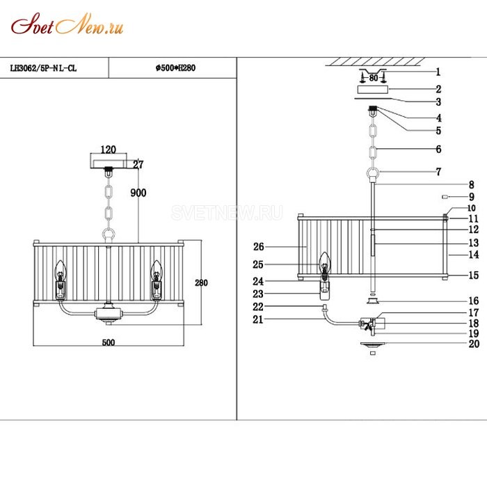 LH3062/5P-NL-CL