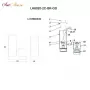 LH8020/2C-BK-GD