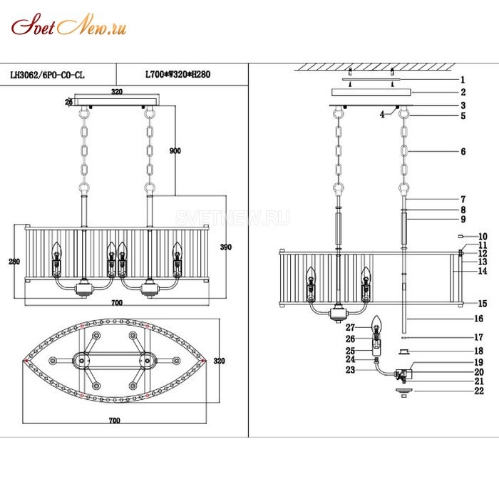LH3062/6PO-CO-CL